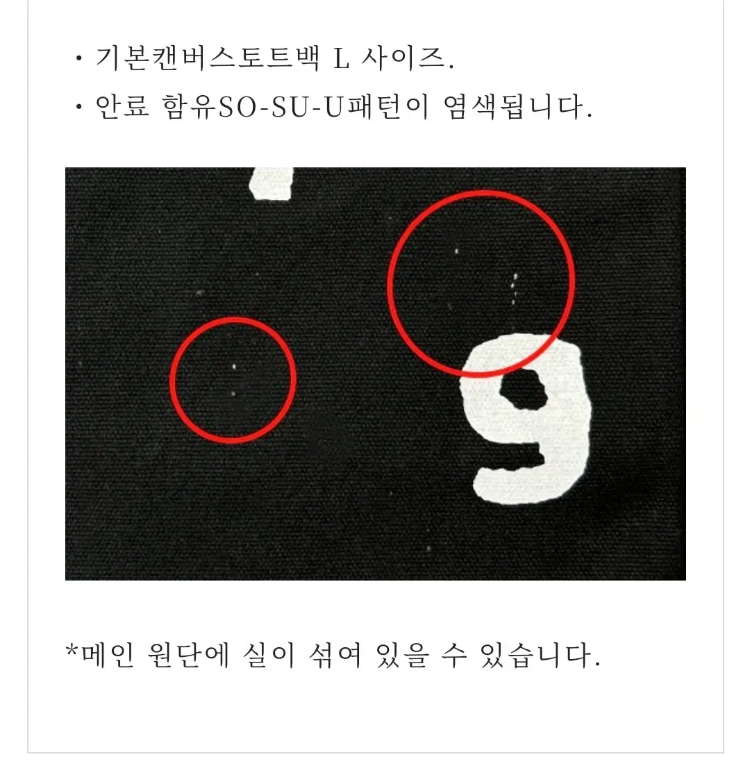 thumbnail-10